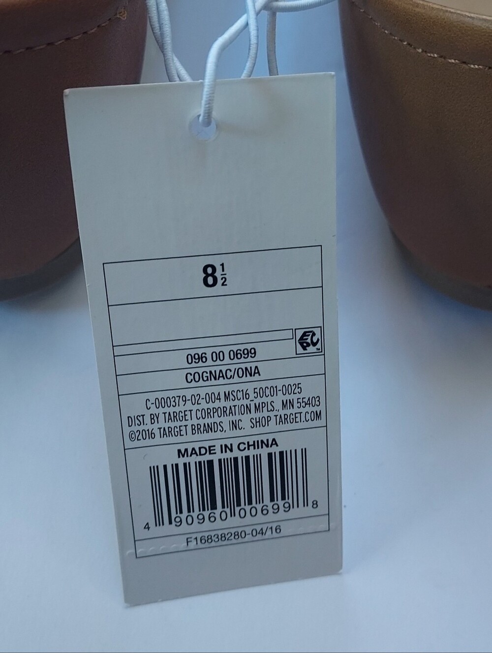 Mossimo Target Ona Cognac Slip On Ballet Flats Size 8.5 NEW NWT NEW IN BOX - Picture 6 of 8